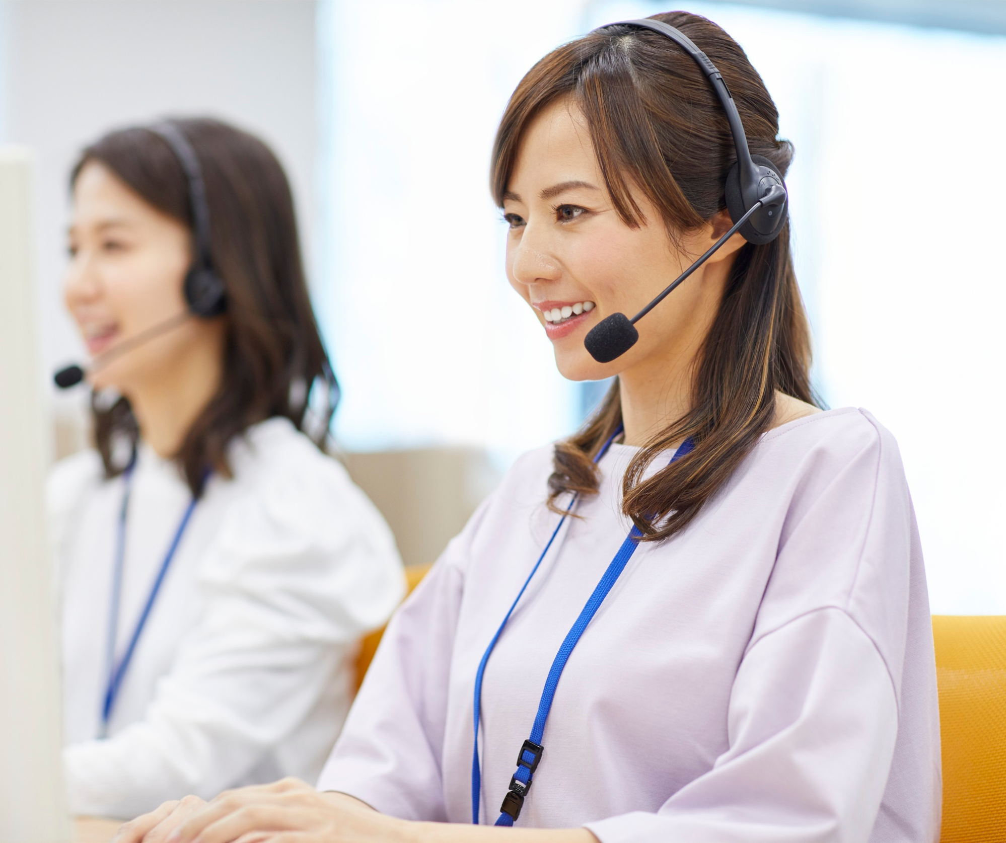 Call Center