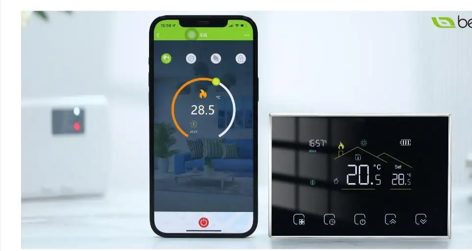 Tuya Smart App